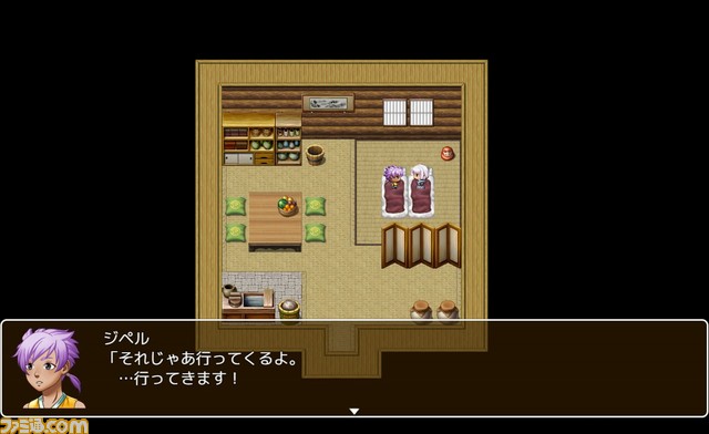 『RPGツクールMV Trinity』でロックバンド“戦国時代”のコラボゲームが遊べる! 楽曲素材とキャラクター素材も無料配信_29