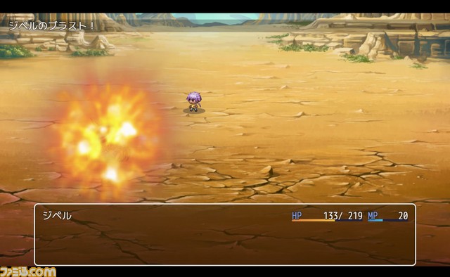 『RPGツクールMV Trinity』でロックバンド“戦国時代”のコラボゲームが遊べる! 楽曲素材とキャラクター素材も無料配信_30