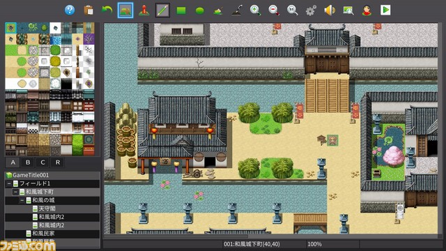 『RPGツクールMV Trinity』でロックバンド“戦国時代”のコラボゲームが遊べる！ 楽曲素材とキャラクター素材も無料配信_09