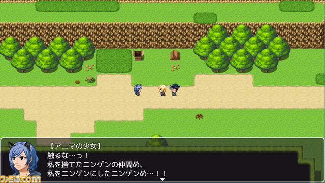 『RPGツクールMV Trinity』でロックバンド“戦国時代”のコラボゲームが遊べる! 楽曲素材とキャラクター素材も無料配信_32