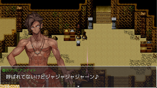 『RPGツクールMV Trinity』でロックバンド“戦国時代”のコラボゲームが遊べる! 楽曲素材とキャラクター素材も無料配信_28