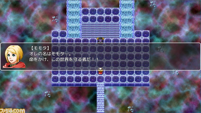 『RPGツクールMV Trinity』でロックバンド“戦国時代”のコラボゲームが遊べる! 楽曲素材とキャラクター素材も無料配信_31