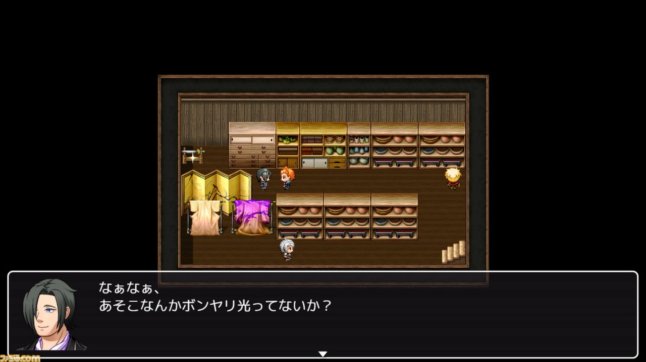 Rpgツクールmv Trinity でロックバンド 戦国時代 のコラボゲームが遊べる 楽曲素材とキャラクター素材も無料配信 ファミ通 Com