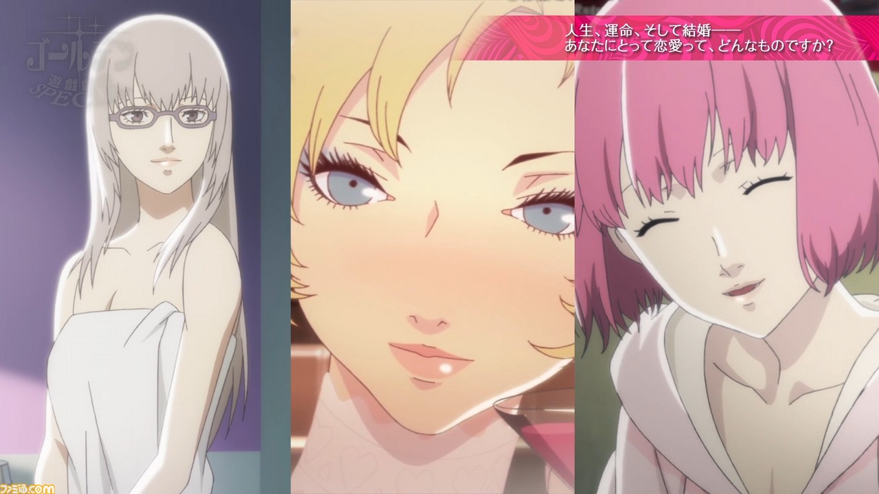 『キャサリン・フルボディ』修羅場シアター最終回となる第6話が公開! ヴィンセント、ジョニー、トビー、オーランドの恋愛観にスポットが当たる_03