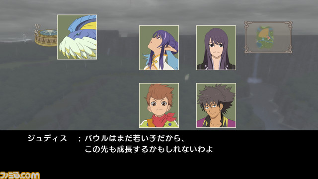 『テイルズ オブ ヴェスペリア REMASTER』キャラクターのカスタムや“スキット”システム、料理などをおさらい_14
