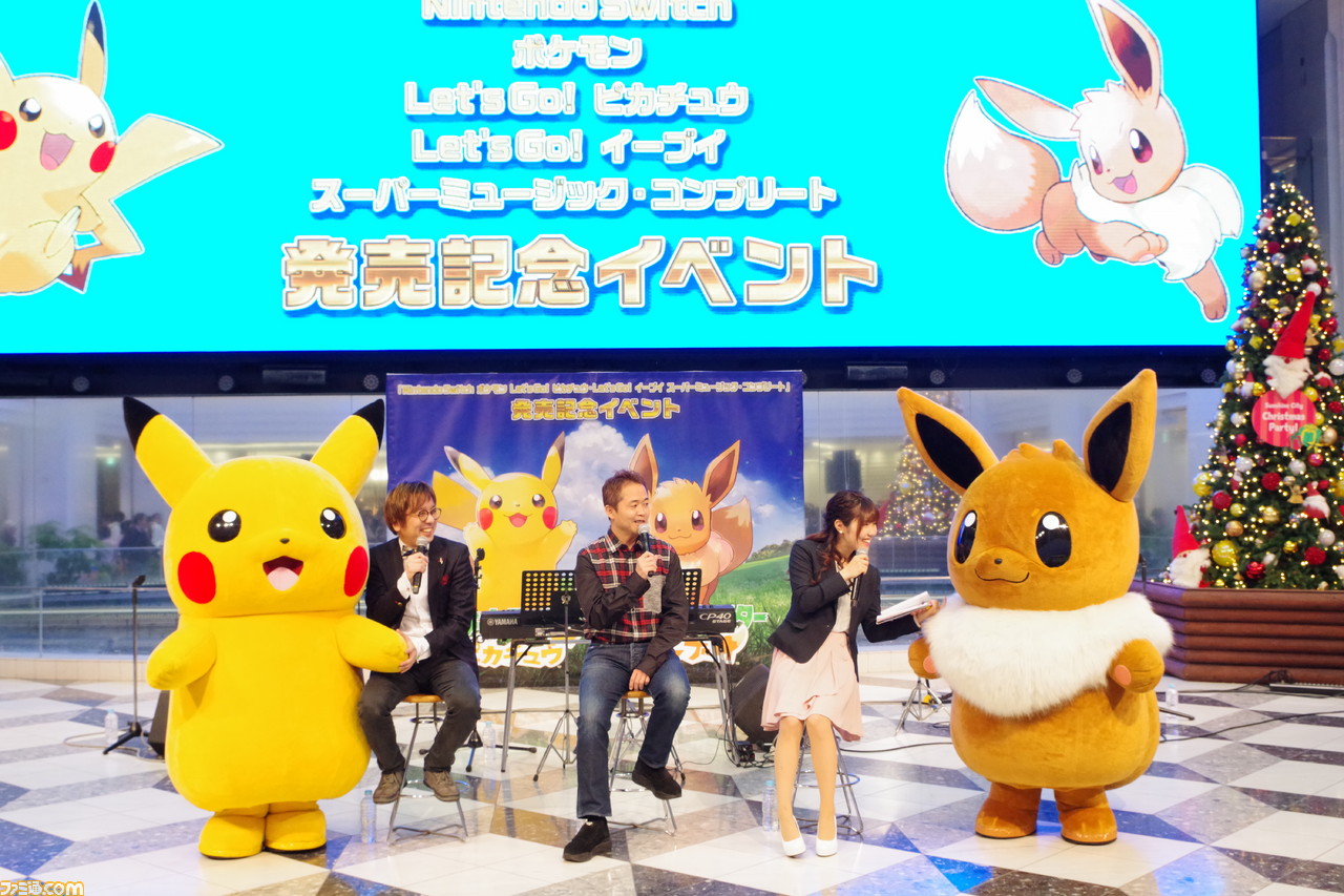 増田順一氏も登場した ポケモン ピカ ブイ サントラcd発売イベントリポート 景山将太氏が生演奏を披露し ヤバい 楽しい ファミ通 Com