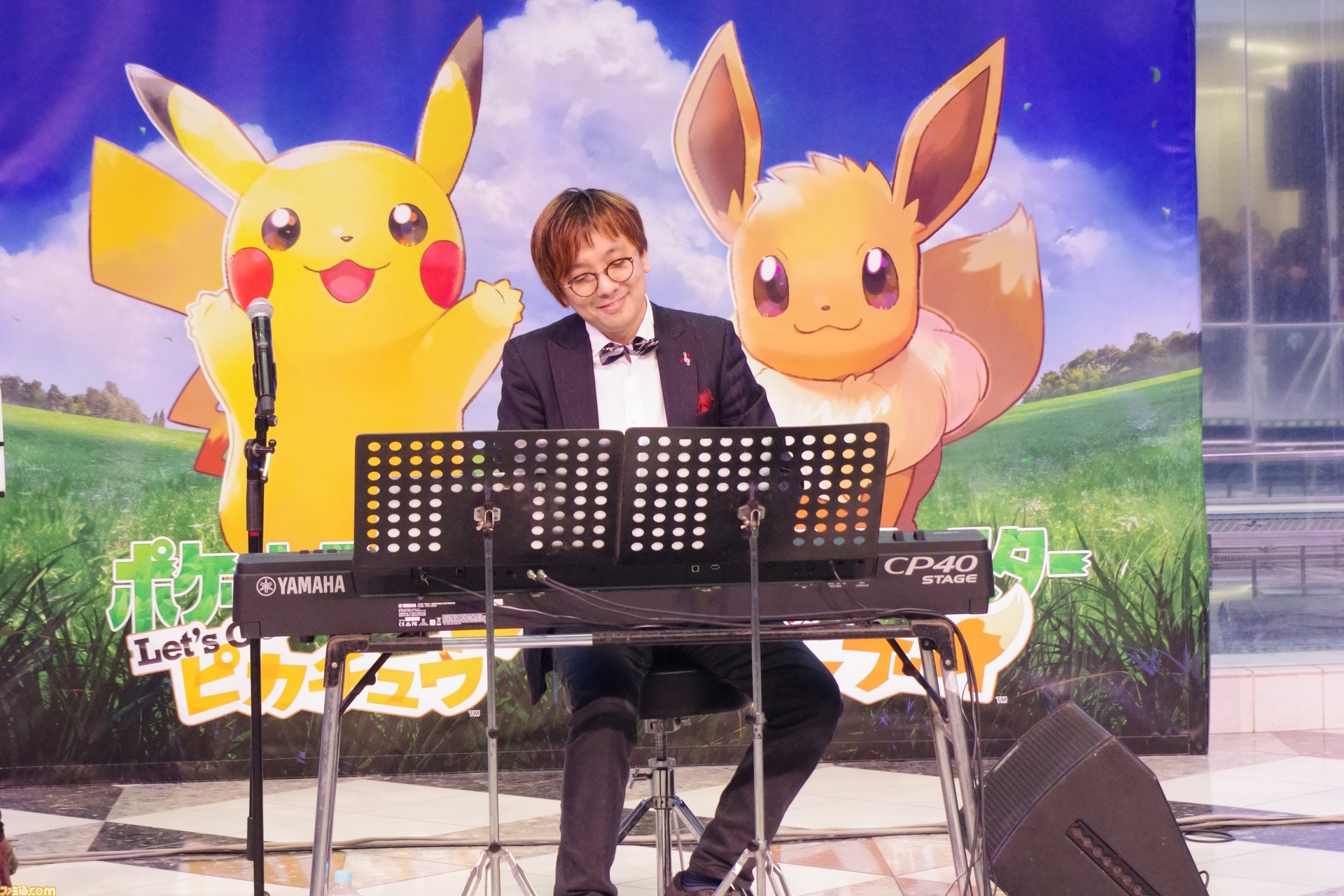 増田順一氏も登場した ポケモン ピカ ブイ サントラcd発売イベントリポート 景山将太氏が生演奏を披露し ヤバい 楽しい ファミ通 Com