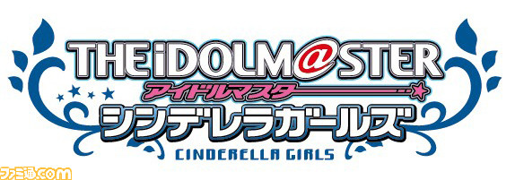 アイドルマスター シンデレラガールズ Cdのオリコンtop10ランクイン作品が通算100タイトル突破 記念フェアの開催や デレステ 実装曲の追加デジタルも配信決定 ファミ通 Com