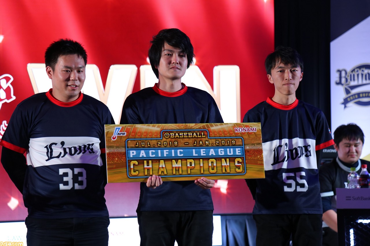 “eBASEBALL パワプロ・プロリーグ”第4節の結果まとめ 西武がパ・リーグ優勝! セは広島がDeNAをかわして首位に_02