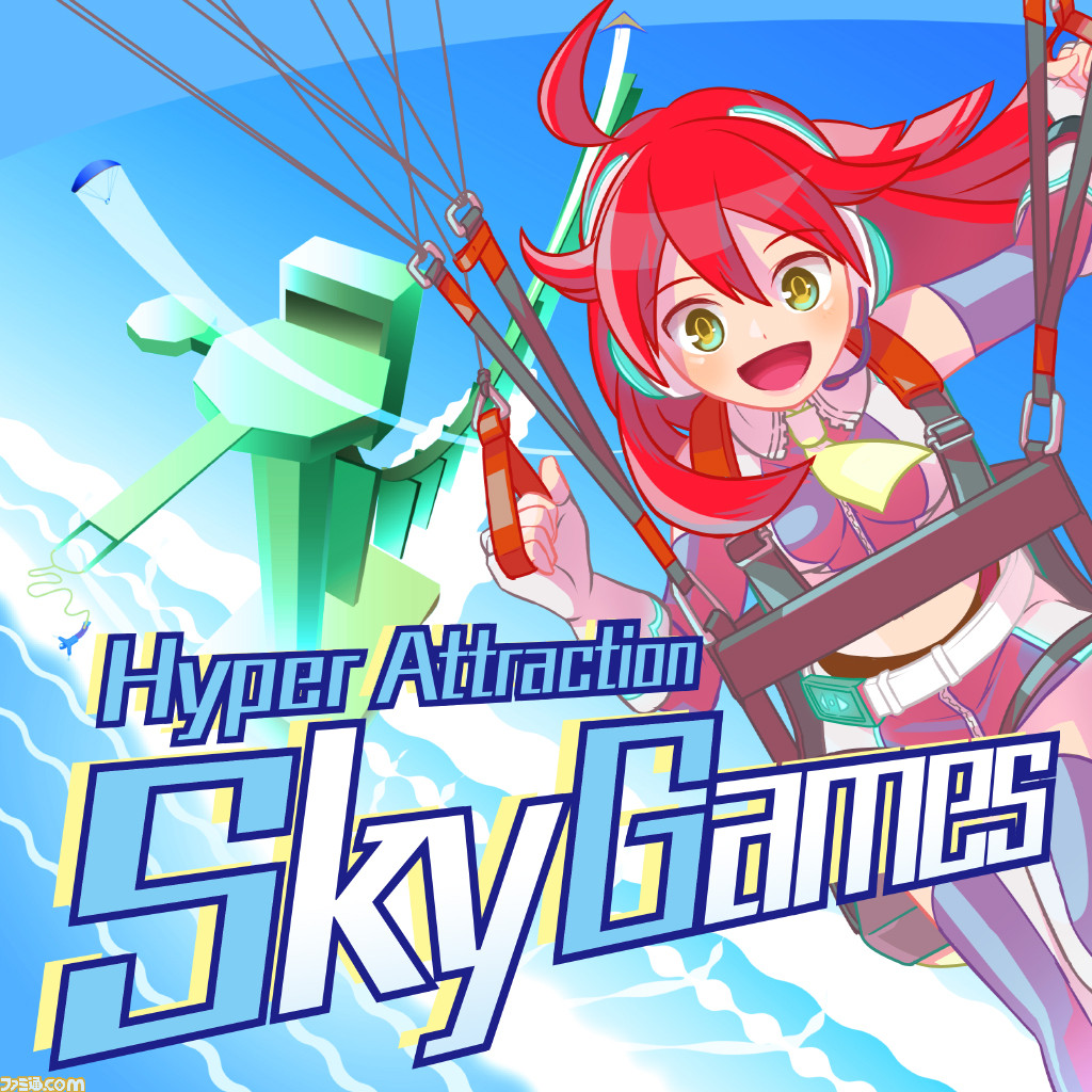 Ps Vr Hyper Attraction Sky Games 12月6日発売 パラグライダー バンジージャンプ ハングライダーなどが体験できる ファミ通 Com Ps Vr Hyper Attraction Sky Games 12月6日発売 パラグライダー バンジージャンプ ハングライダーなどが体験できる ファミ通 Com