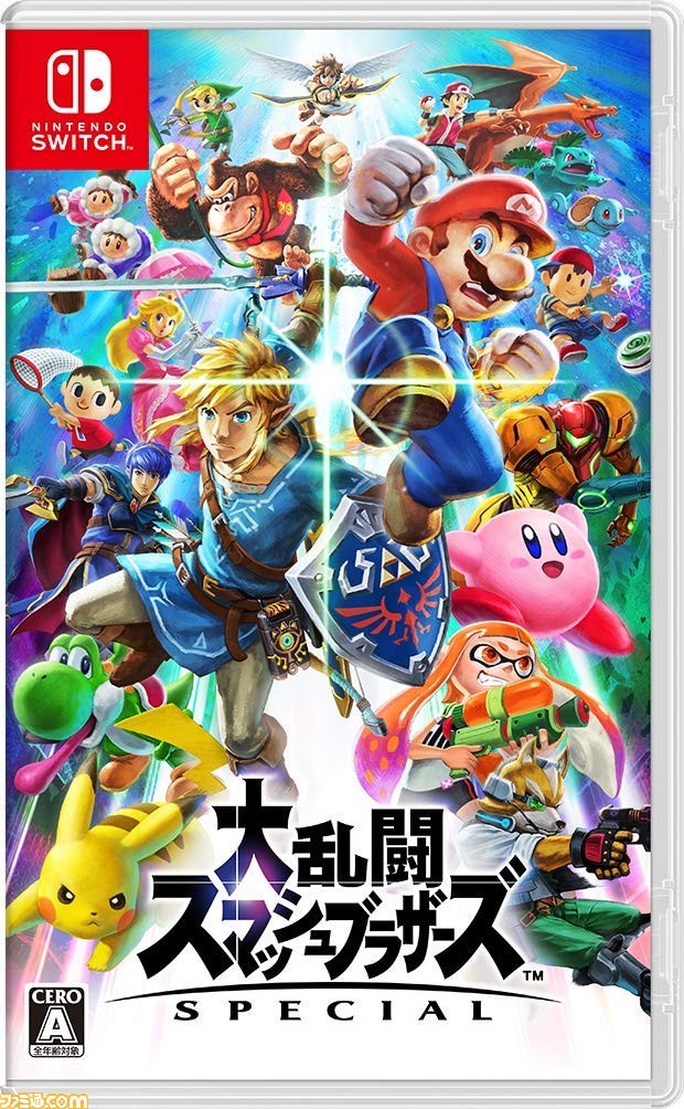 大乱闘スマッシュブラザーズ Special がいよいよ発売 今週発売されるゲームソフト一覧 18年12月3日 18年12月9日 ファミ通 Com 大乱闘スマッシュブラザーズ Special がいよいよ発売 今週発売されるゲームソフト一覧 18年12月3日 18年12月9日 ファミ通 Com
