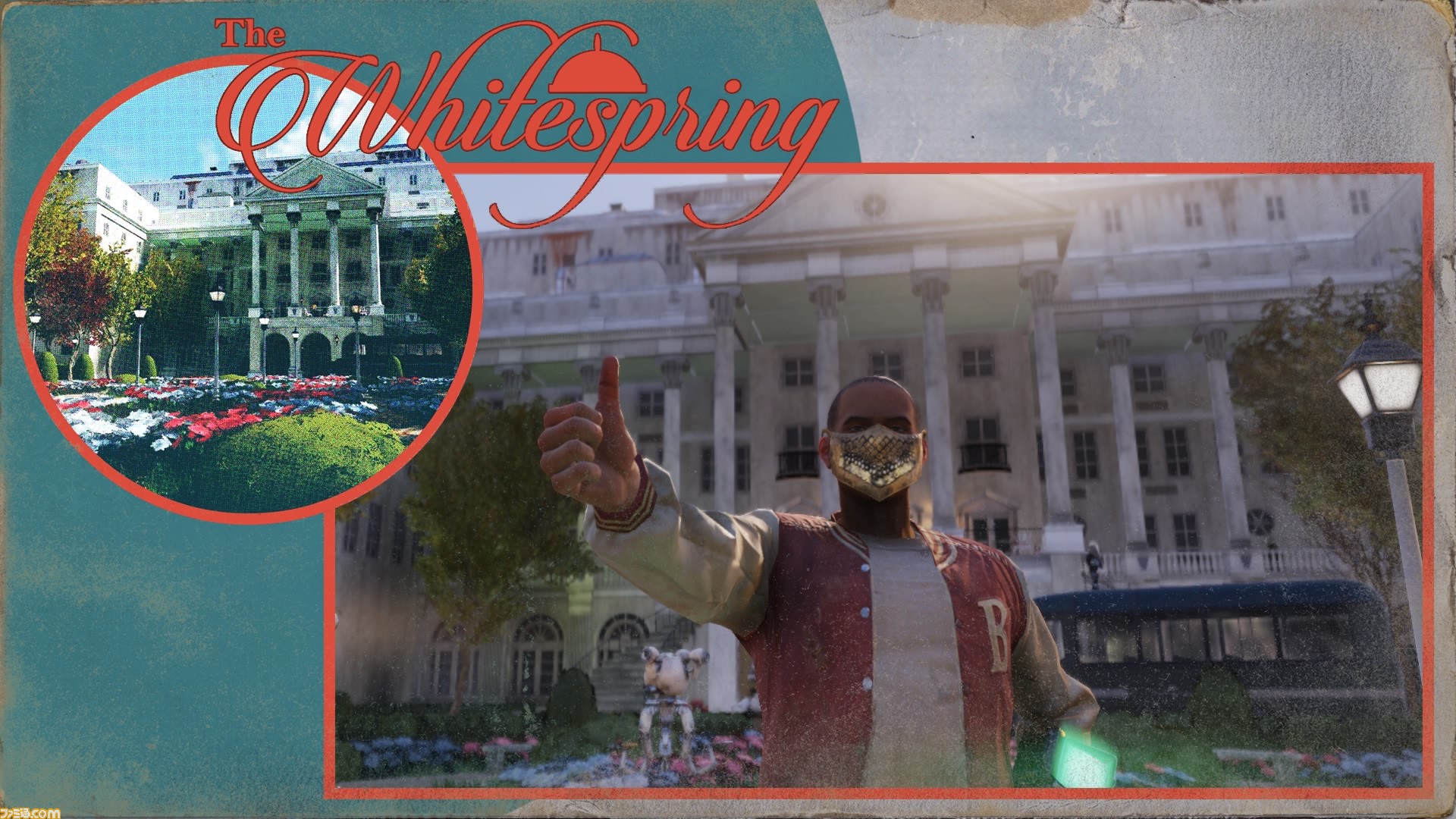 Fallout 76 今晩のアップデートで収納箱容量が600に拡張へ オート武器の強化やpc版フレームレート制限の再解禁なども ファミ通 Com