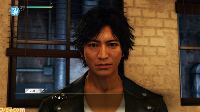 『JUDGE EYES:死神の遺言』八神が持つスマホのアプリや拠点の事務所でできることが一挙公開! 事務所の大家さんとも仲よくなれる_12