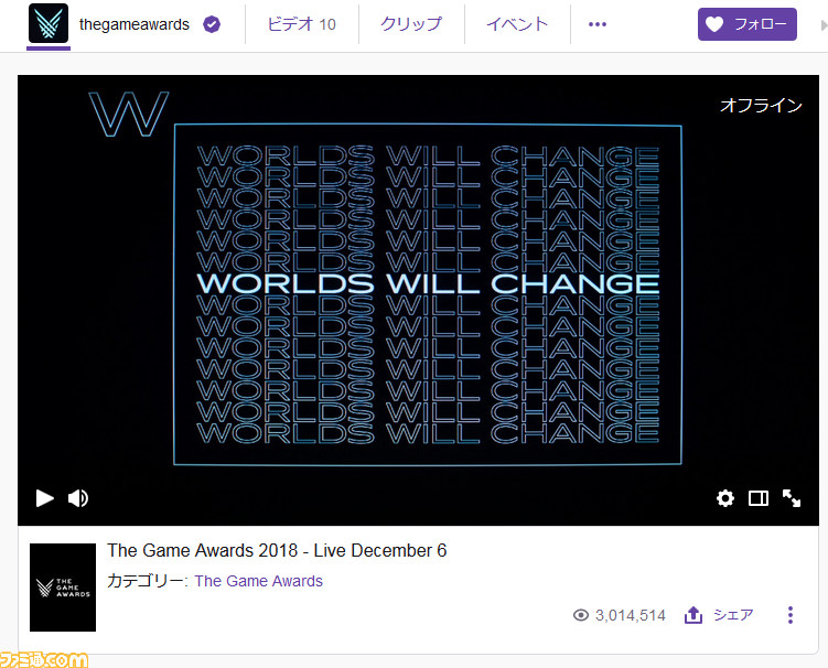 日本時間12月7日10時30分スタート、“The Game Awards 2018” 配信・視聴方法まとめ。日本語同時通訳付きも!_04