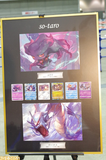 “ポケモンカードゲーム チャンピオンズリーグ2019 新潟”リポート。サドンデスを制した優勝者が語る、勝利のポイントとは？_24