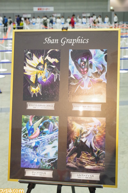 “ポケモンカードゲーム チャンピオンズリーグ2019 新潟”リポート。サドンデスを制した優勝者が語る、勝利のポイントとは？_23