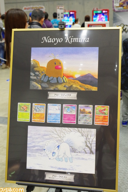 “ポケモンカードゲーム チャンピオンズリーグ2019 新潟”リポート。サドンデスを制した優勝者が語る、勝利のポイントとは？_20