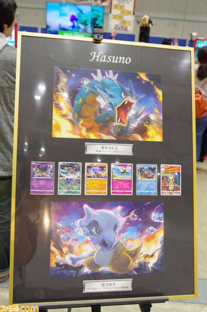 “ポケモンカードゲーム チャンピオンズリーグ2019 新潟”リポート。サドンデスを制した優勝者が語る、勝利のポイントとは？_17