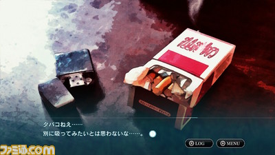 『ダイダロス:ジ・アウェイクニング・オブ・ゴールデンジャズ』のスタッフが語る、“神宮寺三郎:新章”とは?【先出し週刊ファミ通】_01