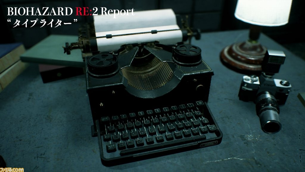 『バイオハザード RE:2』の世界を覗く動画第3弾が公開、エイダやタイプライター、ゾンビ犬などを紹介_02