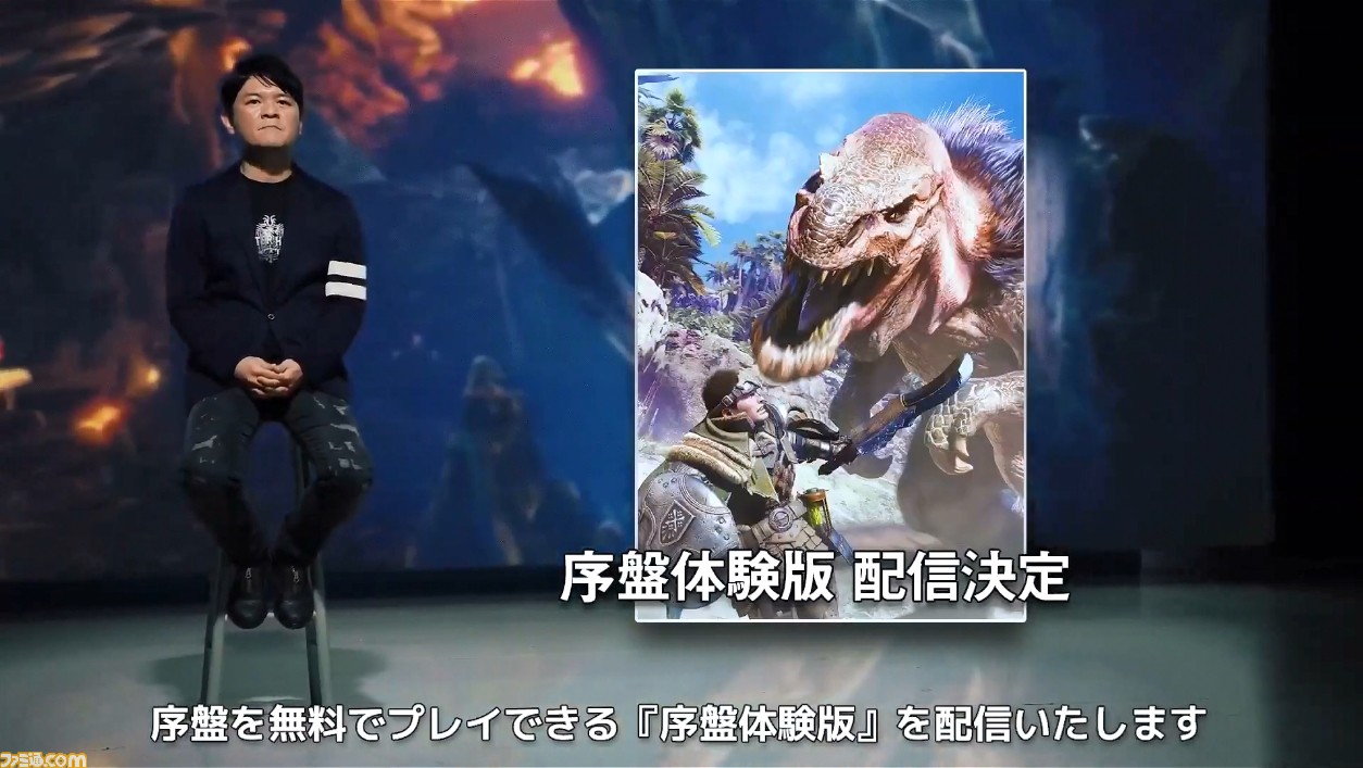 『モンハン:ワールド』公式配信“スペシャルプログラム”発表内容まとめ 『モンスターハンターワールド:アイスボーン』、『ウィッチャー3』コラボ、歴戦王マム・タロト!_12