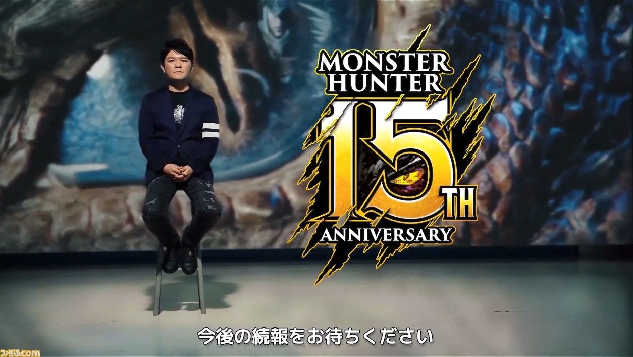 『モンハン:ワールド』公式配信“スペシャルプログラム”発表内容まとめ 『モンスターハンターワールド:アイスボーン』、『ウィッチャー3』コラボ、歴戦王マム・タロト!_13