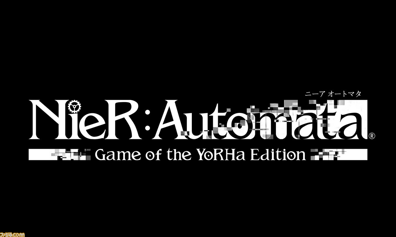 新品 PS4 ニーア オートマタ ゲーム オブ ザ ヨルハ エディション r