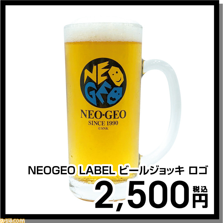 SNKがコミックマーケット95に出展！ 限定仕様の“NEOGEO mini”販売