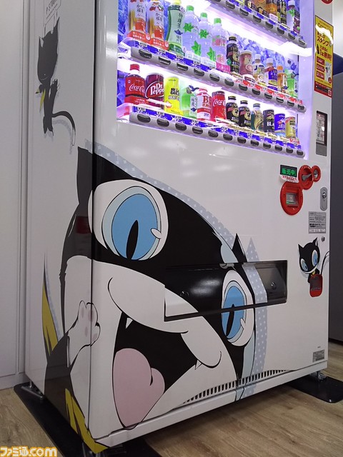 アトラスの新しいオフィスを訪問したら、最上階からの眺望と自動販売機へのコダワリがスゴかった件！_09