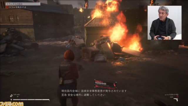 新たなプレイ動画も公開された Left Alive 公式生放送をリポート ３