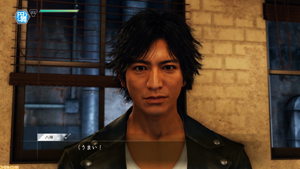 主人公役が木村拓哉って 想像以上におもしろい Ps4 Judge Eyes ジャッジアイズ プレイレビュー ファミ通 Com