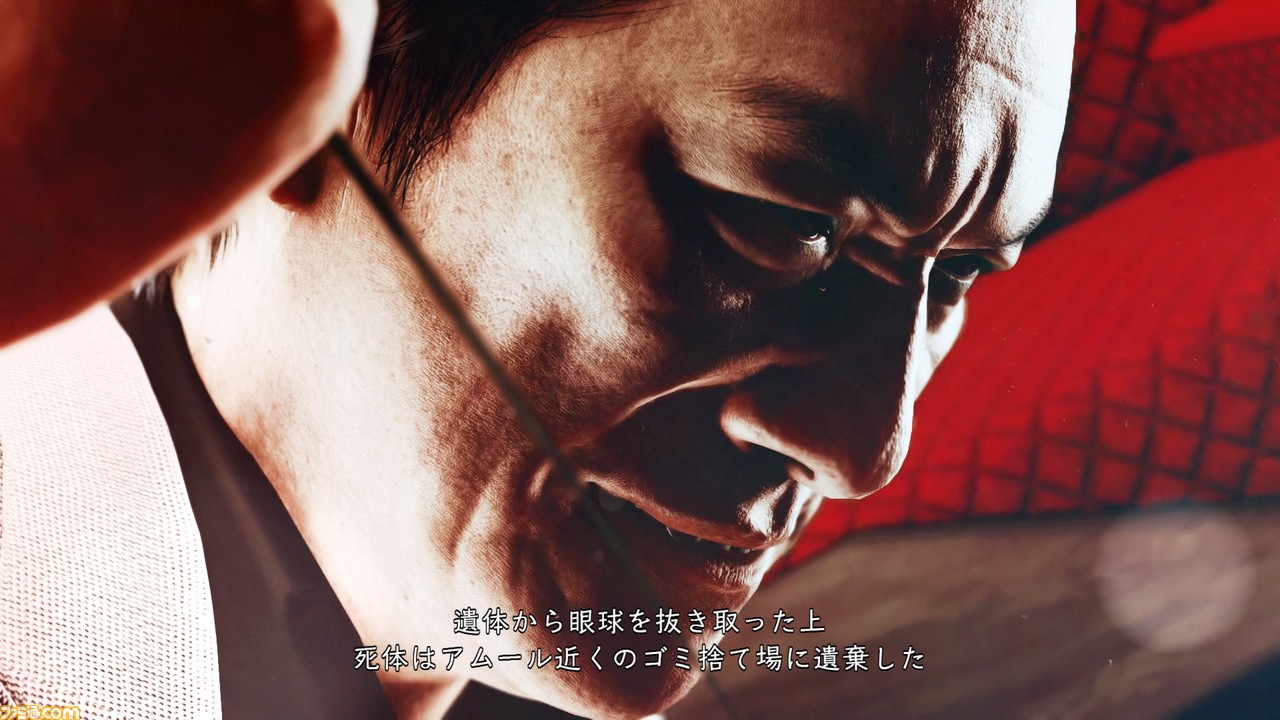 主人公役が木村拓哉って 想像以上におもしろい Ps4 Judge Eyes ジャッジアイズ プレイレビュー ファミ通 Com