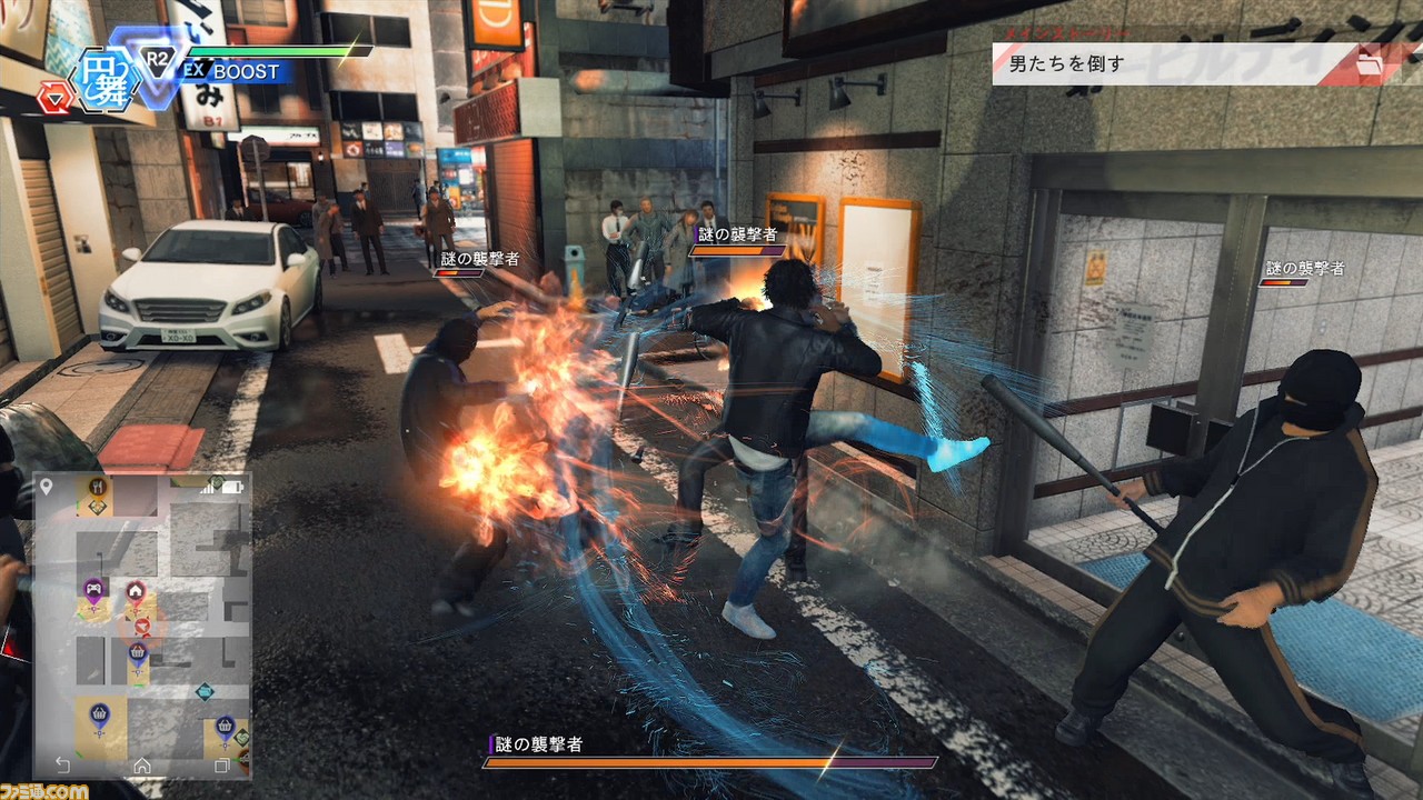 ジャッジアイズ JUDGE EYES PS4