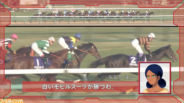 「アリマ、行きまーす！」で有馬記念と『機動戦士ガンダム』のコラボ企画『有馬戦士ガンダム』が始動！ オリジナルゲームも遊べちゃう_04
