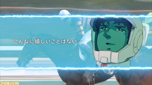 「アリマ、行きまーす！」で有馬記念と『機動戦士ガンダム』のコラボ企画『有馬戦士ガンダム』が始動！ オリジナルゲームも遊べちゃう_06
