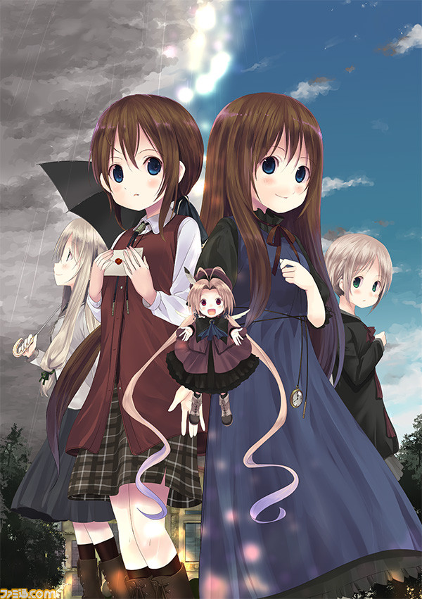 Amazon | 工画堂スタジオ シンフォニック=レイン愛蔵版 | PC
