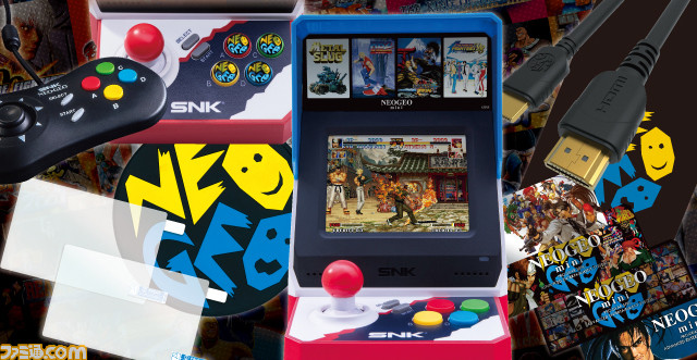 SNKオンラインショップ クリスマスセール”が本日より開催！ NEOGEO