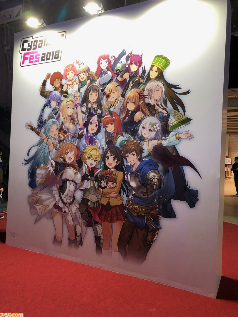 z_5c1479c74e00a.jpg