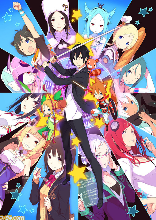 Conception Plus 俺の子供を産んでくれ 新キャラクターのアーフィーについての新情報が公開 13人目の 蛇遣 へびつかい 座 の巫女 ファミ通 Com