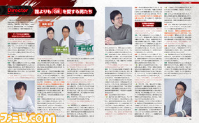 『GE3』インタビュー特集! オープニングテーマを歌うBiSHや開発陣による制作秘話をお届け。PS4テーマのDLC付録も!【先出し週刊ファミ通】_02