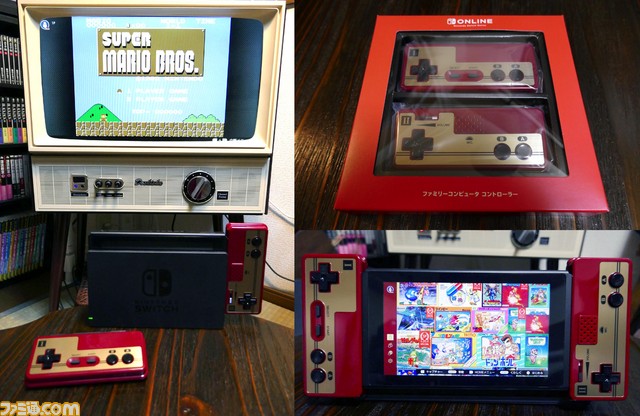 2コンのマイクが使える 任天堂スイッチ ファミコンローラー の様々な機能や使いたいタイトルなどを実車レビュー ファミ通販 Com