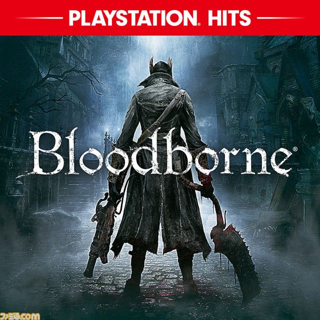 bloodborne ps now