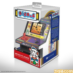 パックマン』、『ギャラガ』、『ディグダグ』が手のひらサイズの筐体で遊べる！ ゲオで12月20日より先行発売 - ファミ通.com