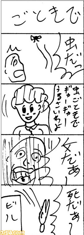 18110803