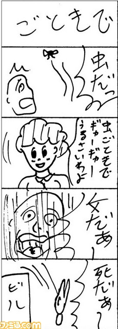 18110803