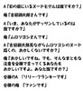 18110806