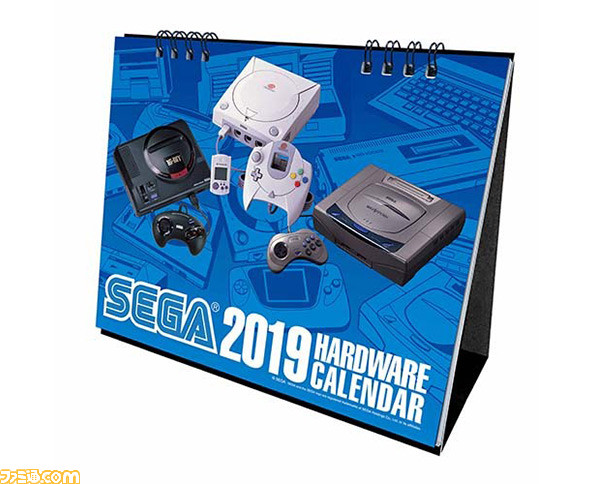 セガにまつわるクイズに答えて豪華賞品をゲット! “年末年始スペシャル 答えてGET♪ セガクイズQ20 第4弾”が開催_11