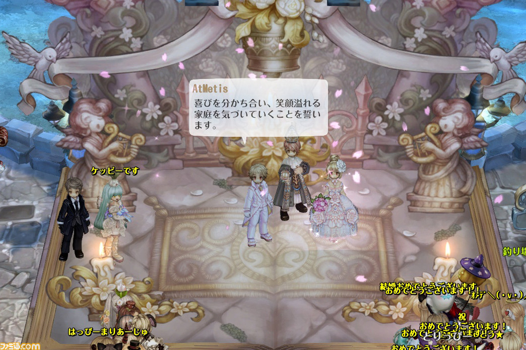 祝福は最高のコンテンツだ Tree Of Savior のゲーム内結婚式 ネクソンのおもてなしに密着 ファミ通 Com