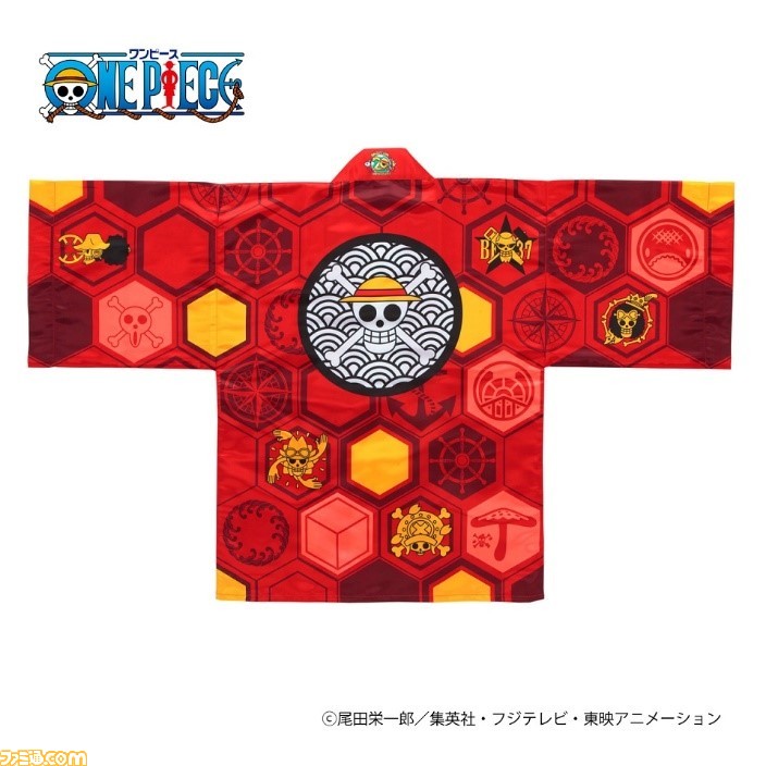 ワンピース 15周年記念 海賊旗コンプリートコレクション1 2セット Layanan Disdik Bandung Go Id