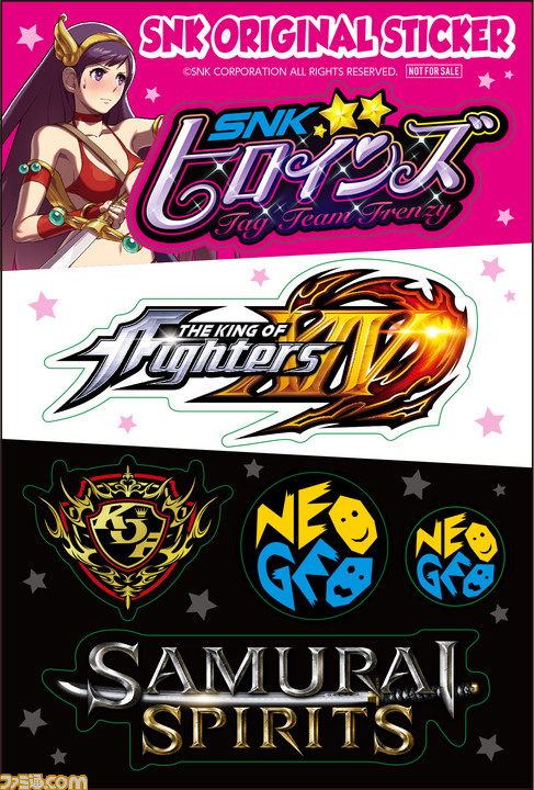 『SNKヒロインズ Tag Team Frenzy』のパッケージ版を購入すると豪華賞品がもらえる“SNKヒロインズ Happy New Yearキャンペーン”が12月27日より開催_01